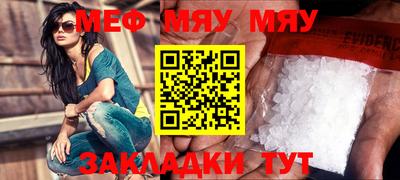 ПСИЛОЦИБИНОВЫЕ ГРИБЫ Конаково