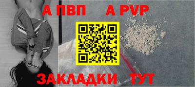 MDMA Комсомольск-на-Амуре