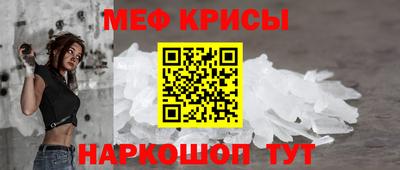 ПСИЛОЦИБИНОВЫЕ ГРИБЫ Конаково
