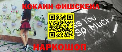 MDMA Комсомольск-на-Амуре