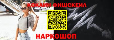 мефедрон VHQ Коммунар
