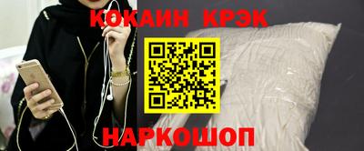мефедрон VHQ Коммунар