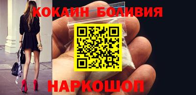 ПСИЛОЦИБИНОВЫЕ ГРИБЫ Конаково