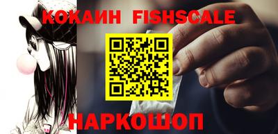 MDMA Комсомольск-на-Амуре