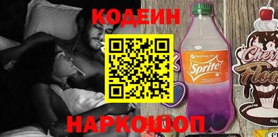 мефедрон VHQ Коммунар