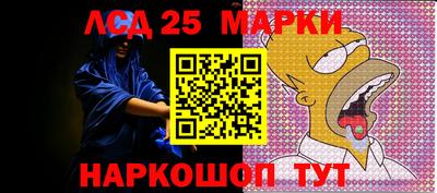 ПСИЛОЦИБИНОВЫЕ ГРИБЫ Конаково