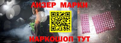 MDMA Комсомольск-на-Амуре