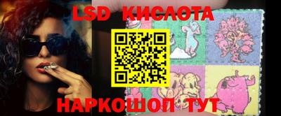 MDMA Комсомольск-на-Амуре