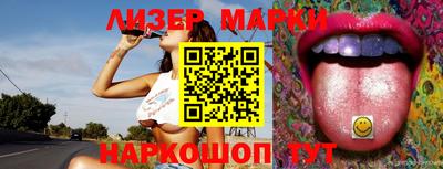 MDMA Комсомольск-на-Амуре