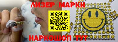 мефедрон VHQ Коммунар