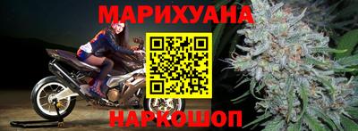 ПСИЛОЦИБИНОВЫЕ ГРИБЫ Конаково