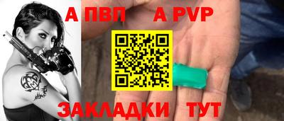 мефедрон VHQ Коммунар