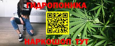 MDMA Комсомольск-на-Амуре