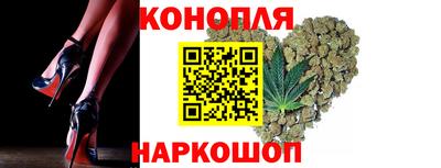 мефедрон VHQ Коммунар