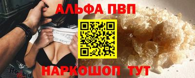 MDMA Комсомольск-на-Амуре