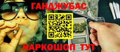 MDMA Комсомольск-на-Амуре