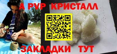 ПСИЛОЦИБИНОВЫЕ ГРИБЫ Конаково