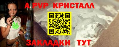 ПСИЛОЦИБИНОВЫЕ ГРИБЫ Конаково