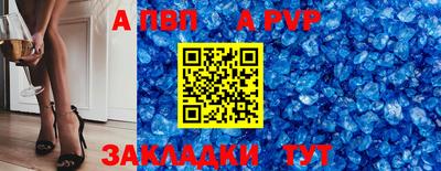 MDMA Комсомольск-на-Амуре