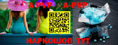 MDMA Комсомольск-на-Амуре