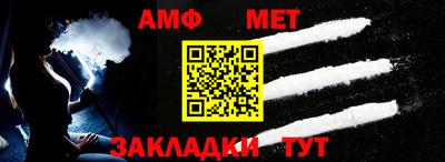 мефедрон VHQ Коммунар