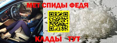 MDMA Комсомольск-на-Амуре