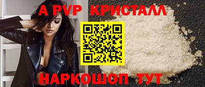 ПСИЛОЦИБИНОВЫЕ ГРИБЫ Конаково