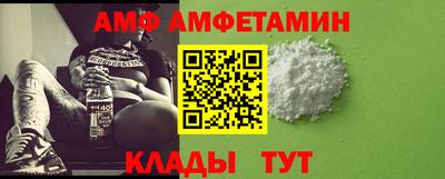 мефедрон VHQ Коммунар