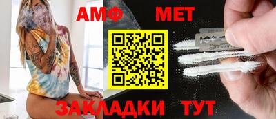 ПСИЛОЦИБИНОВЫЕ ГРИБЫ Конаково