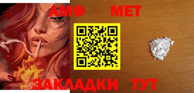 мефедрон VHQ Коммунар