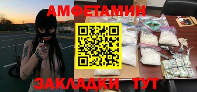 ПСИЛОЦИБИНОВЫЕ ГРИБЫ Конаково