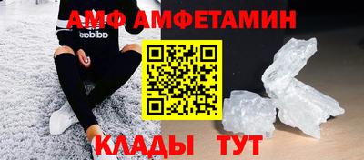 мефедрон VHQ Коммунар