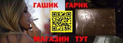 ПСИЛОЦИБИНОВЫЕ ГРИБЫ Конаково