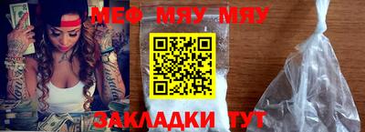 ПСИЛОЦИБИНОВЫЕ ГРИБЫ Конаково