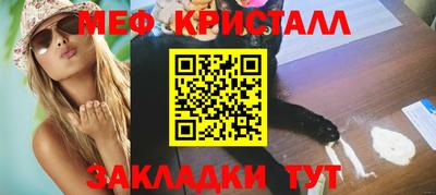 MDMA Комсомольск-на-Амуре
