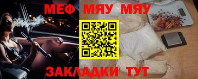 ПСИЛОЦИБИНОВЫЕ ГРИБЫ Конаково